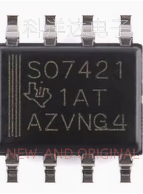 ISO7421EDR   丝印SO7421  SOIC-8  四通道数字隔离器芯片  全新