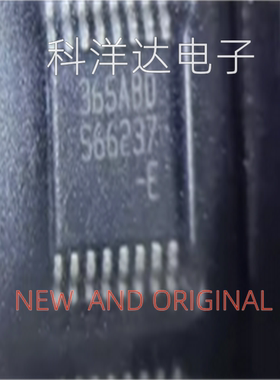 MLX90365LGO-ABD-000-RE MLX90365LG0-ABD-000-RE TSSOP16 365ABD