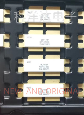 BLF178P 高频管微波射频管TO-59全新 量大价优 BOM配单一站式采购