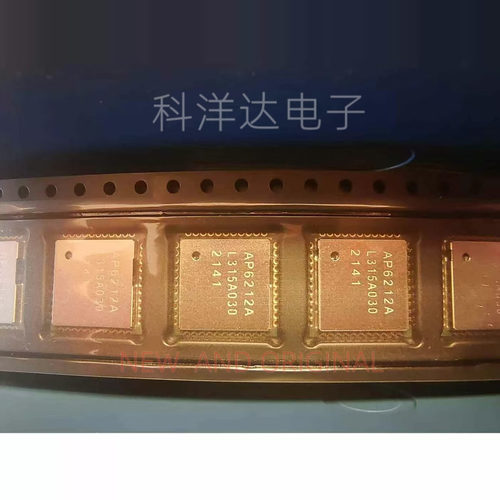 AP6212A    QFN-44   WIFI模块芯片 量大价优 BOM配单一站式采购