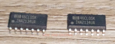 INA2134UA/2K5 INA2134UA SOIC14 音频差分线IC芯片  量大价优