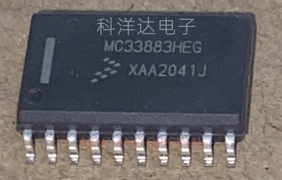 MC33883HEG MC33883HEGR2 贴片SOP-20 电桥驱动器芯片IC 量大价优