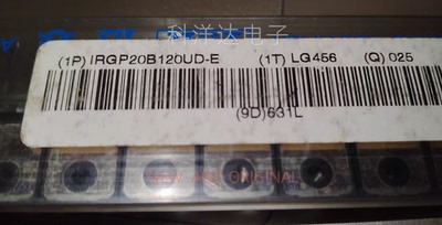 GP20B120UD-E 电磁炉IGBT功率管 20A1200V 替换FGA25N120/H20R120