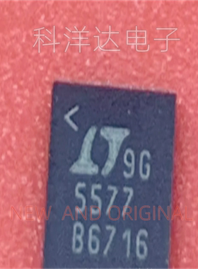 LTC5577IUF    封装QFN16   射频混合器芯片  BOM配单一站式采购