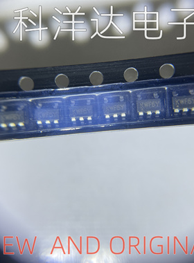 AAT3218IGV-1.2-T1 SOT23-5 稳压器芯片 丝印KWF6Y量大价优 全新