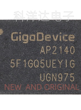 GD5F1GQ5UEYIGR GD5F1GQ5UEYIG WSON-8 1Gb SLC NAND闪存芯片