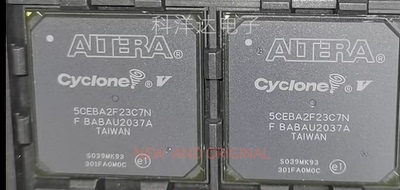 5CEBA2F23C7N BGA484 可编程门阵列逻辑IC  BOM配单一站式采购