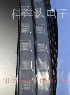 ZT2046Q QFN16  液晶电源芯片 IC 量大价优 BOM配单一站式采购