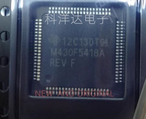 MSP430F5418AIPNR 丝印M430F5418A LQFP-80 16位混合信号微控制器