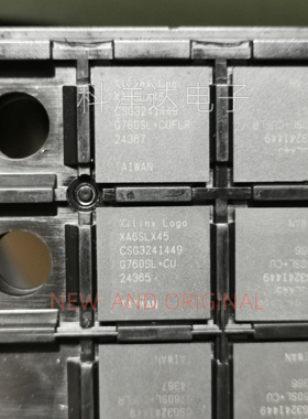 XA6SLX45-2CSG324I  XA6SLX45-3CSG324I BGA324 MCU微控制芯片