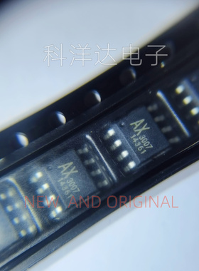 AX3007SA 封装SOP-8 DC-DC电源芯片 量大价优 BOM配单一站式采购
