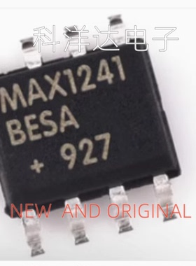 MAX1241BESA  MAX1241BESA+T  贴片SOP8  模数转换芯片ADC 全新