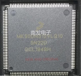 MK60DN512VLQ10 LQFP144 微控制器 智能车IC K60芯片 量大价优
