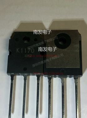2SK1170 K1170 TO-3P 电焊机MOS场效应三极管500V 20A 量大价优