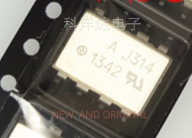 HCPL-J314-500E 丝印AJ314 SOP8 光耦HCPL-J314-300E 量大价优