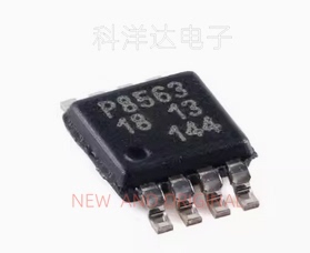 PCF8563TS/5 丝印8563S P8563 封装MSOP-8 实时时钟日历芯片 全新