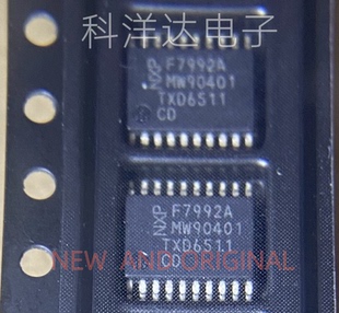 PJF7992ATW PJF7992ATW/D1C 丝印F7992A HTSSOP20 电脑板易损芯片