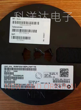 NVMFS5A160PLZWFT1G 丝印160LWF DFN5*6-5 MOSFET晶体管 量大价优