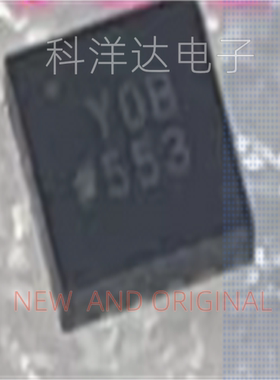 ADCLK925BCPZ  ADCLK925BCPZ-R7  ADCLK925BCP  LFCSP16  丝印YOB