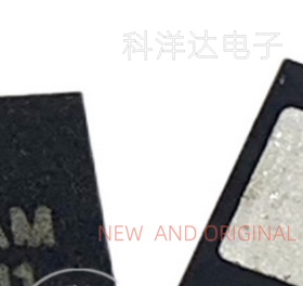 MC908QT2AMFQE 丝印MQ2AM QFN8 全新 量大价优 BOM配单一站式采购