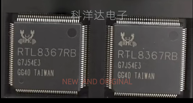 RTL8367RB-VB-CG  RTL8367RB QFP128 千兆以太网控制器IC 全新