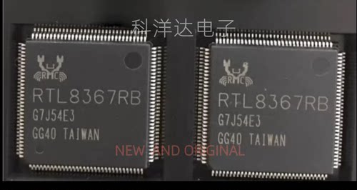 RTL8367RB-VB-CG  RTL8367RB QFP128 千兆以太网控制器IC 全新