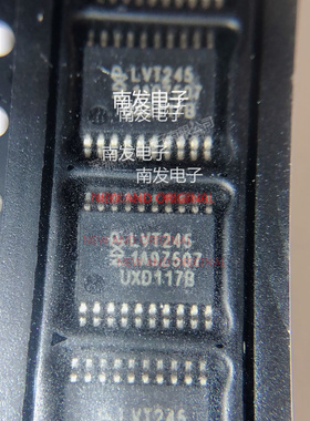 74LVT245PW 丝印LVT245 密脚贴片TSSOP20 缓冲器/驱动器 量大价优