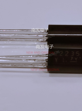 2SC2235-Y C2235Y C2235 TO-92直插 功率晶体管 量大价优全新现货