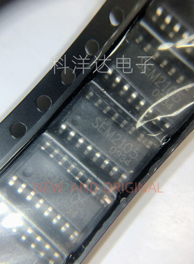 SEM2105 电源管理IC SOP16 全新现货 量大价优 BOM配单一站式采购