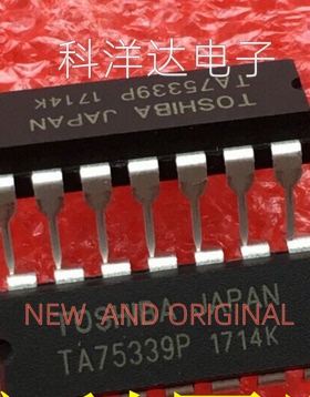 TA75339P TA75339PG 四路电压比较器 直插DIP-14 配单一站式采购