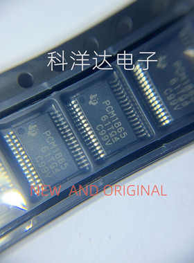 PCM1865DBTR  PCM1865 贴片TSSOP-30 模拟前端(AFE)芯片 量大价优