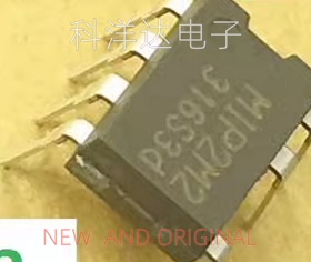 MIP2M2 MIP2M20MSSCF 液晶电源管理芯片 DIP7 BOM配单一站式采购