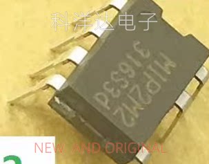 MIP2M2 MIP2M20MSSCF 液晶电源管理芯片 DIP7 BOM配单一站式采购