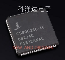 CS80C286-16 PLCC68脚四方粒  全新 量大价优 BOM配单一站式采购