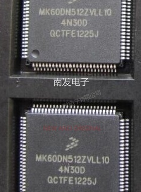 MK60DN512ZVLL10 LQFP-100 智能车开发板学习板单片机 量大价优