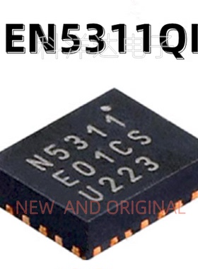 EN5311QI QFN-20 丝印N5311 1A 1输出端 开关稳压器电源模块芯片