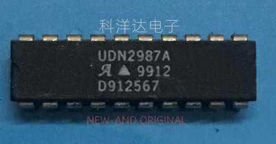 UDN2987A DIP20 驱动器IC 全新现货 量大价优 BOM配单一站式采购