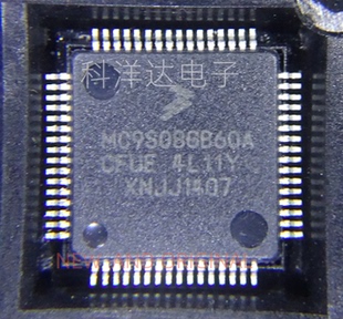MC9S08GB60ACFUE 封装TQFP-64 嵌入式微控制器 单片机IC 量大价优
