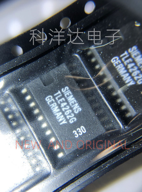 TLE4262G TLE42626 TLE4262GTR  SOP20 汽车电脑板易损芯片 全新