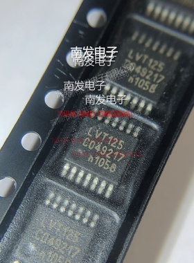 74LVT125PW贴片TSSOP14 缓冲器和线路驱动器 丝印LVT125 量大价优