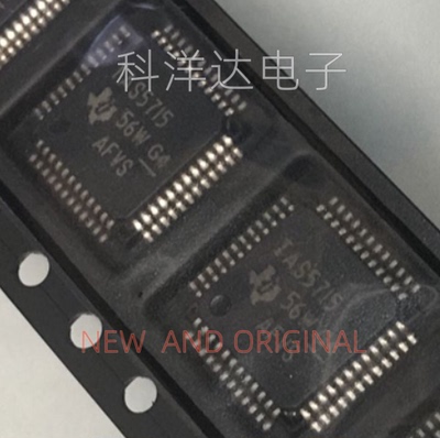 TAS5715PHPR TAS5715PHP 丝印TAS5715 HTQFP48 音频放大器 全新