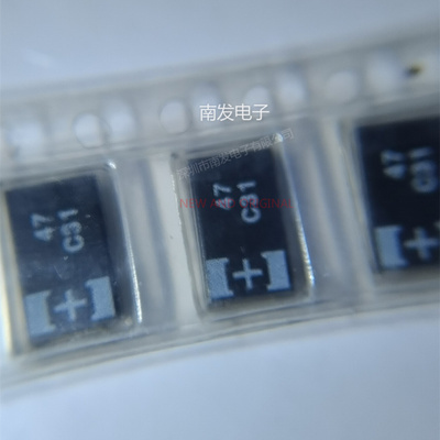 16TQC47M 松下POSCAP高分子钽电容 低阻抗钽电容 ESR:70毫欧 全新
