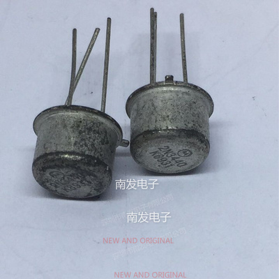 2N3440 摩托罗拉金封三极管TO39 FM功放御用管 BOM配单一站式采购