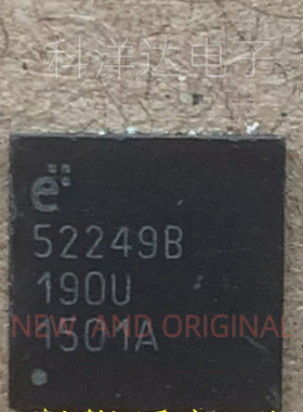 52249B E52249B E52249B77 E52249B77B555 522.49BMLPQ32L6 QFN32