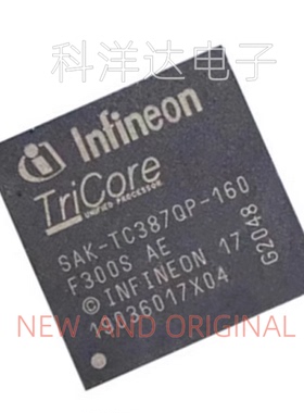 SAK-TC387QP-160F300S AE 封装LFBGA-292 汽车嵌入式微控制器芯片
