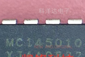 MC145010ED DIP16 全新现货进口芯片 量大价优 BOM配单一站式采购