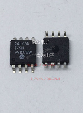 24LC65-I/SM 24LC65T-I/SM 24LC65I/SM SOP8 EEPROM 仪表存储内存