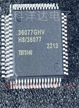 HD64F36077GHV  丝印36077GHV    16位嵌入式 - 微控制器 QFP64