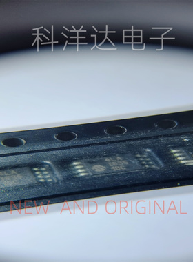 24LC32A-I/ST  24LC32AT-I/ST  24LC32AT-I/STG  丝印4LA TSSOP8