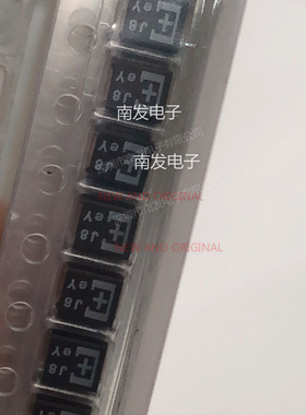 2R5TPE220MAFB 松下钽电容 2.5V 220UF B2 POSCAP 高分子钽电容